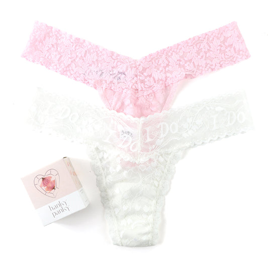 I Do Shimmer 2 Piece Set